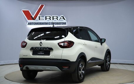 Renault Kaptur I рестайлинг, 2019 год, 1 290 000 рублей, 5 фотография