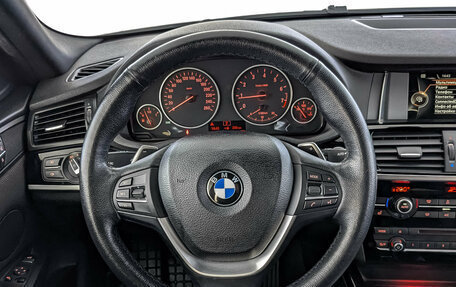 BMW X4, 2018 год, 3 450 000 рублей, 22 фотография