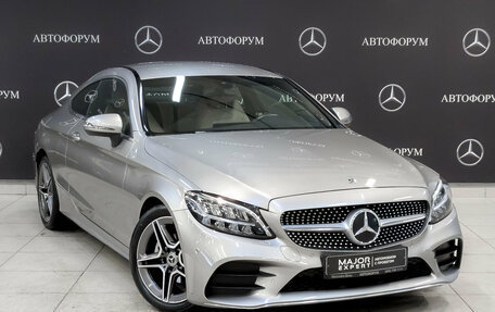 Mercedes-Benz C-Класс, 2020 год, 3 550 000 рублей, 3 фотография