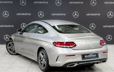 Mercedes-Benz C-Класс, 2020 год, 3 550 000 рублей, 7 фотография