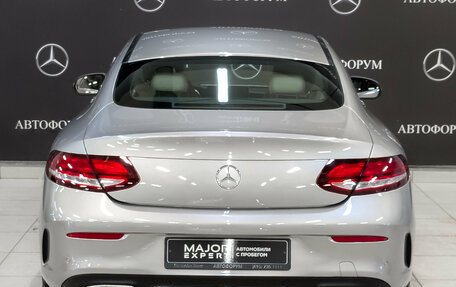 Mercedes-Benz C-Класс, 2020 год, 3 550 000 рублей, 6 фотография