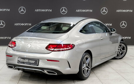Mercedes-Benz C-Класс, 2020 год, 3 550 000 рублей, 5 фотография