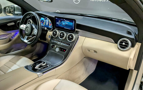 Mercedes-Benz C-Класс, 2020 год, 3 550 000 рублей, 10 фотография