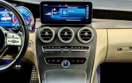 Mercedes-Benz C-Класс, 2020 год, 3 550 000 рублей, 14 фотография