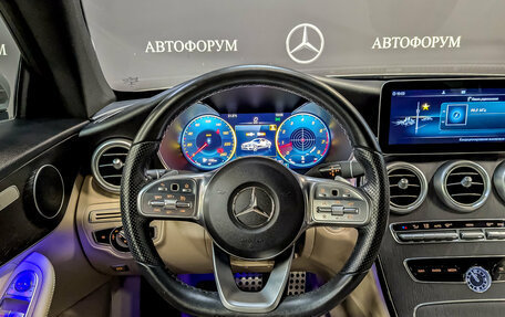 Mercedes-Benz C-Класс, 2020 год, 3 550 000 рублей, 21 фотография