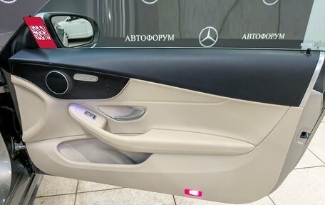 Mercedes-Benz C-Класс, 2020 год, 3 550 000 рублей, 24 фотография