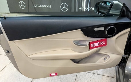 Mercedes-Benz C-Класс, 2020 год, 3 550 000 рублей, 18 фотография