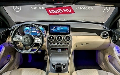 Mercedes-Benz C-Класс, 2020 год, 3 550 000 рублей, 13 фотография