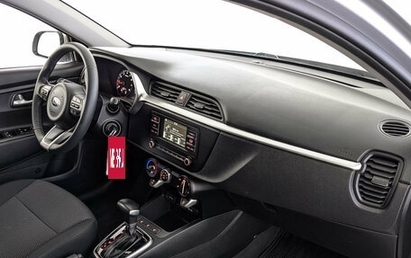 KIA Rio IV, 2021 год, 1 690 000 рублей, 13 фотография