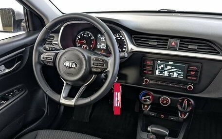 KIA Rio IV, 2021 год, 1 690 000 рублей, 26 фотография