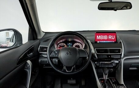 Mitsubishi Eclipse Cross, 2022 год, 2 690 000 рублей, 30 фотография
