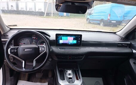 Haval Jolion, 2023 год, 1 039 965 рублей, 5 фотография