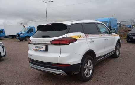 Geely Atlas, 2023 год, 1 439 000 рублей, 3 фотография