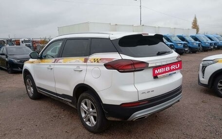 Geely Atlas, 2023 год, 1 439 000 рублей, 4 фотография