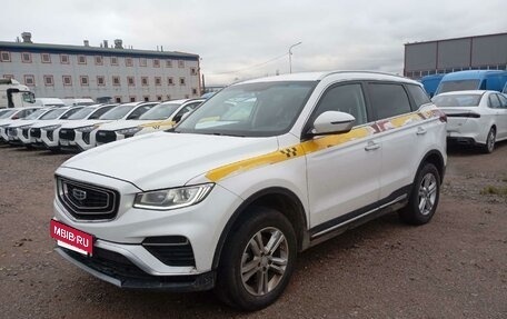 Geely Atlas, 2023 год, 1 439 000 рублей, 2 фотография
