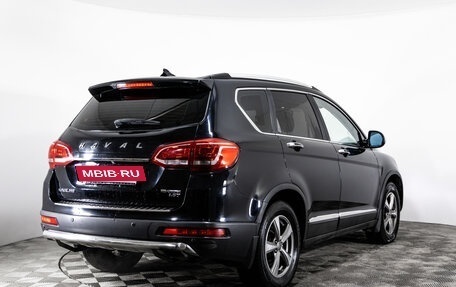 Haval H6, 2016 год, 1 599 000 рублей, 5 фотография