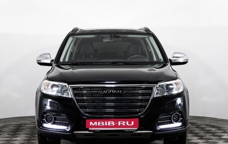 Haval H6, 2016 год, 1 599 000 рублей, 2 фотография