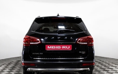 Haval H6, 2016 год, 1 599 000 рублей, 6 фотография