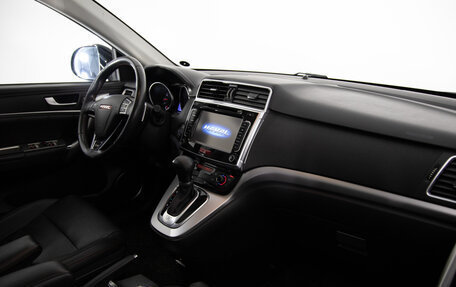 Haval H6, 2016 год, 1 599 000 рублей, 13 фотография
