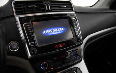Haval H6, 2016 год, 1 599 000 рублей, 18 фотография