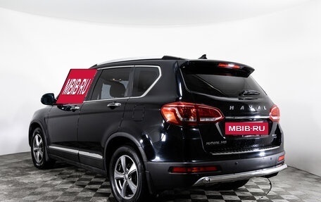 Haval H6, 2016 год, 1 599 000 рублей, 7 фотография