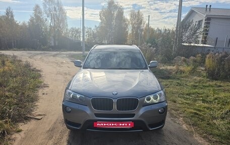 BMW X3, 2013 год, 1 650 000 рублей, 2 фотография