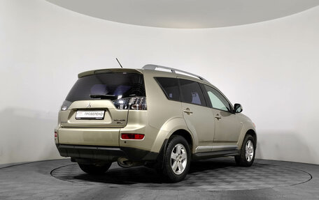 Mitsubishi Outlander III рестайлинг 3, 2008 год, 899 000 рублей, 5 фотография