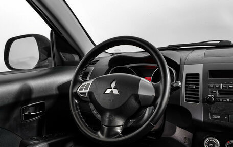 Mitsubishi Outlander III рестайлинг 3, 2008 год, 899 000 рублей, 15 фотография