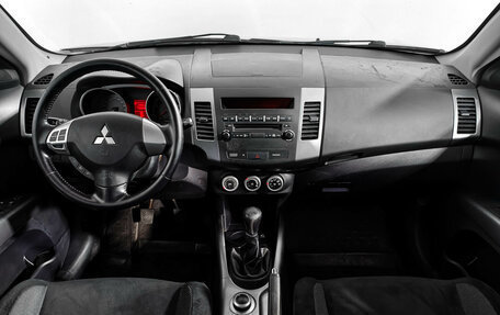 Mitsubishi Outlander III рестайлинг 3, 2008 год, 899 000 рублей, 14 фотография