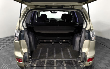 Mitsubishi Outlander III рестайлинг 3, 2008 год, 899 000 рублей, 19 фотография