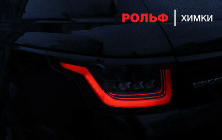Land Rover Range Rover Sport II, 2021 год, 6 900 000 рублей, 14 фотография