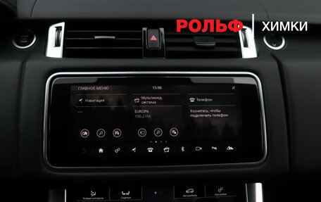Land Rover Range Rover Sport II, 2021 год, 6 900 000 рублей, 20 фотография