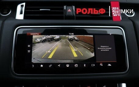 Land Rover Range Rover Sport II, 2021 год, 6 900 000 рублей, 23 фотография