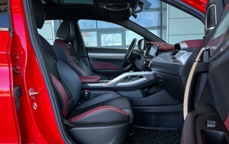 Geely Coolray I, 2021 год, 1 680 000 рублей, 18 фотография