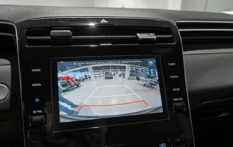 Hyundai Tucson, 2023 год, 3 345 000 рублей, 18 фотография