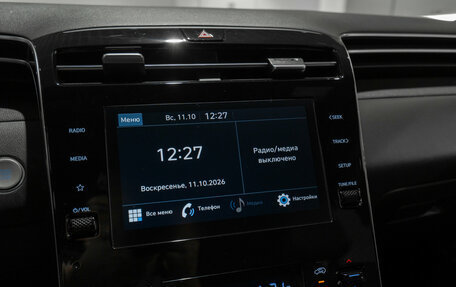 Hyundai Tucson, 2023 год, 3 345 000 рублей, 17 фотография