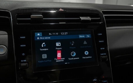 Hyundai Tucson, 2023 год, 3 345 000 рублей, 19 фотография