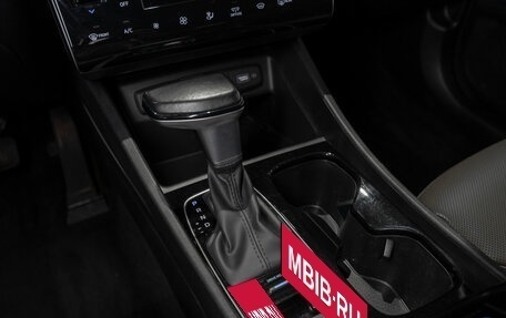 Hyundai Tucson, 2023 год, 3 345 000 рублей, 14 фотография