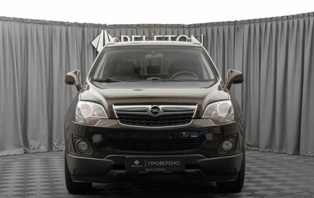 Opel Antara I, 2015 год, 1 430 000 рублей, 3 фотография