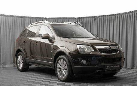 Opel Antara I, 2015 год, 1 430 000 рублей, 2 фотография
