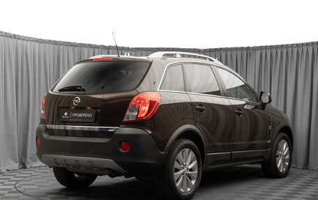 Opel Antara I, 2015 год, 1 430 000 рублей, 5 фотография