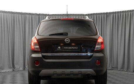 Opel Antara I, 2015 год, 1 430 000 рублей, 6 фотография