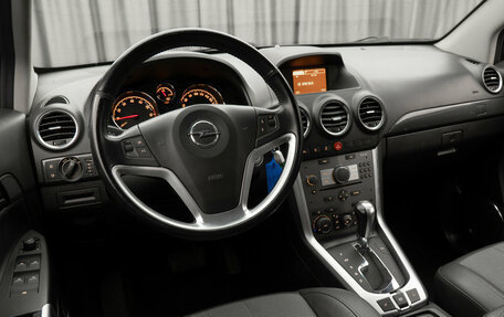 Opel Antara I, 2015 год, 1 430 000 рублей, 7 фотография