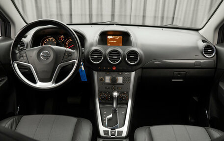 Opel Antara I, 2015 год, 1 430 000 рублей, 8 фотография