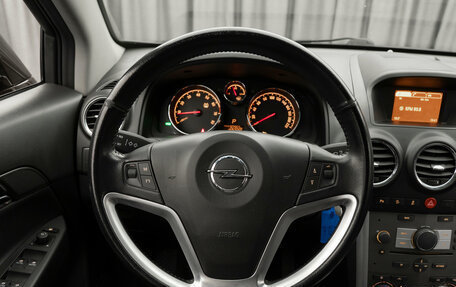 Opel Antara I, 2015 год, 1 430 000 рублей, 10 фотография