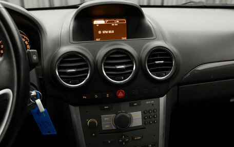 Opel Antara I, 2015 год, 1 430 000 рублей, 14 фотография