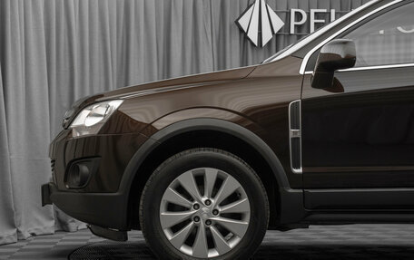 Opel Antara I, 2015 год, 1 430 000 рублей, 17 фотография