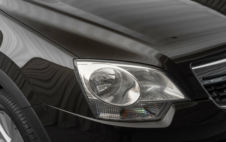 Opel Antara I, 2015 год, 1 430 000 рублей, 18 фотография