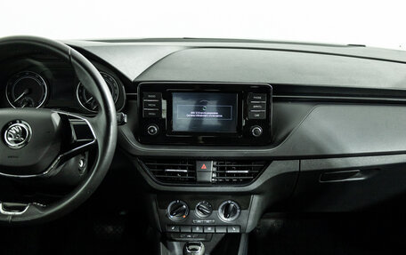 Skoda Rapid II, 2022 год, 1 648 000 рублей, 14 фотография