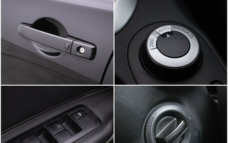 Nissan Qashqai, 2008 год, 940 000 рублей, 17 фотография